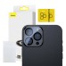 Baseus Camera Lens Film for iPhone 13 Pro / 13 Pro Max (2pcs)