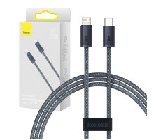 Baseus Dynamic Series cable USB-C to Lightning, 20W, 2m (gray)