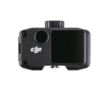 DJI LiDAR Range Finder
