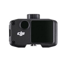 DJI LiDAR Range Finder