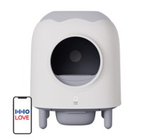 Intelligent self-cleaning cat litterbox HHOLove iPet
