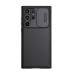 Case Nillkin CamShield Pro for SAMSUNG S22 ULTRA (black)