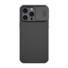 Case Nillkin CamShield Pro for Apple iPhone 14 Pro Max (Black)