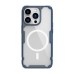Magnetic Case Nillkin Nature TPU Pro for Apple iPhone 14 Pro (Blue)