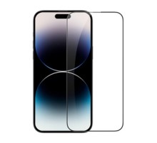 Tempered Glass Nillkin Amazing CP+ PRO for Apple iPhone 14 Pro