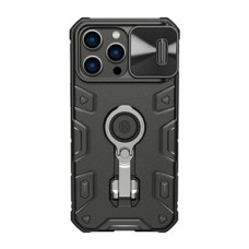 Case Nillkin CamShield Armor Pro for iPhone 14 Pro Max (black)
