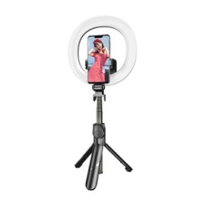 Selfie stick/ tripod Puluz with LED light ring