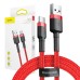 Baseus Cafule USB-C Cable 2A 3m (Red)
