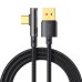 USB to USB-C Prism 90 degree cable Mcdodo CA-3380, 6A, 1.2m (black)
