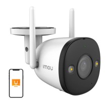 Outdoor WiFi Camera IMOU Bullet 2 4MP