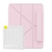 Magnetic Case Baseus Minimalist for Pad Air4/Air5 10.9″ (baby pink)