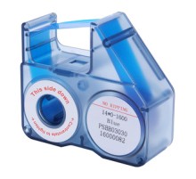 Ribbon for B18 Niimbot (Blue)
