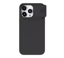 Nillkin CamShield Silky Silicone case for iPhone 15 Pro  (classic black))