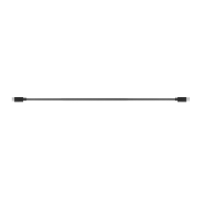 DJI R Multi-Camera Control Cable (USB-C)
