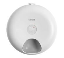 Rojeco 6 Meals Automatic Pet Feeder 3600mAh