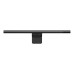 Lamp Baseus I-Wok for monitor with touch panel (black)