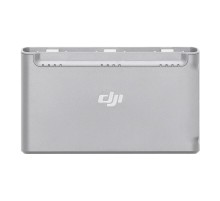 DJI Mini 2 bidirectional charging hub (Mavic Mini 2)