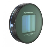Blue Anamorphic Lens 1.55x Freewell for Galaxy and Sherp