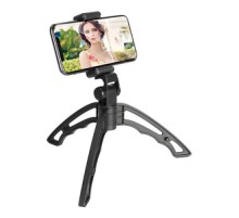 Flexible tripod APEXEL APL-JJ04 (black)