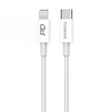 USB-C cable for Lighting Foneng X31, 20W 1m (white)