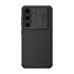 Nillkin CamShield Pro Case do Samsung S24 (black)