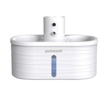 Petwant W4-L smart fountain/drinker for dog and cat