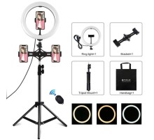Tripod Mount Puluz with 26cm LED Ring Vlogging 1,1m  PKT3070B
