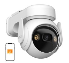 Outdoor WiFi Camera Imou Cell PT 3mp H.265