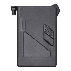 DJI FPV Intelligent Flight Battery
