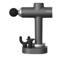 Massage Gun Yunmai Prime 2 YMFG-M418 (Grey)