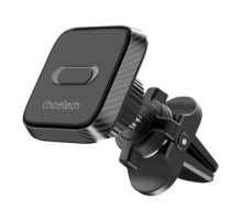 Choetech H042 magnetic car mount (black)