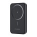Choetech Powerbank B709 5000mAh thin (black)