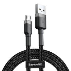 Baseus Cafule Micro USB cable 1.5A 2m (Gray + Black)