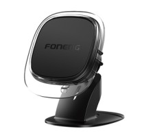 Foneng CP103 magnetic car cockpit mount (Black)