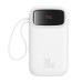 Powerbank Baseus QPow 2 20000mAh 30W 2xUSB-C (white)