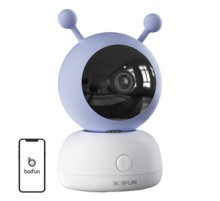 Rotating Baby Monitor Boifun 2S with Noice Detection