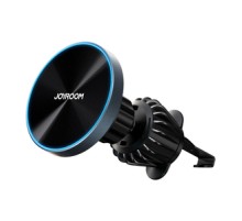 Magnetic car charger with cooling function Joyrooom ZS387