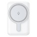 Vention FHSW0 5000mAh 20W magnetic powerbank (white)