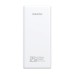 Powerbank Romoss PRC20 20000mAh 22.5W (white)