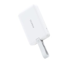 Powerbank Romoss WMS10 10000mAh 20W (white)