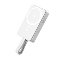 Powerbank Romoss WMS10 10000mAh 30W (white)