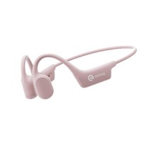 Sanag A30S Pro air-conduction wireless headphones (pink)