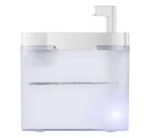 Animal fountain / drinker 1.5L Rojeco