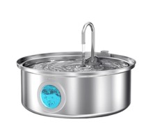 Intelligent 7L pet fountain/ drinker Oneisall PWF-002