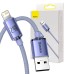 Baseus Crystal Shine cable USB to Lightning, 2.4A, 1.2m (purple)