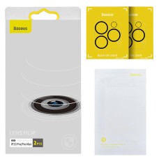 Baseus Camera Lens Film for iPhone 13 Pro / 13 Pro Max (2pcs) Baseus Camera Lens Film for iPhone 13 Pro / 13 Pro Max (2pcs)