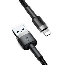 Baseus Cafule USB Lightning Cable 1,5A 2m (Gray+Black) Baseus Cafule USB Lightning Cable 1,5A 2m (Gray+Black)