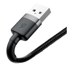 Baseus Cafule USB Lightning Cable 1,5A 2m (Gray+Black) Baseus Cafule USB Lightning Cable 1,5A 2m (Gray+Black)