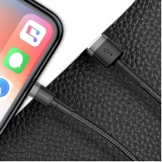 Baseus Cafule USB Lightning Cable 1,5A 2m (Gray+Black) Baseus Cafule USB Lightning Cable 1,5A 2m (Gray+Black)