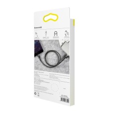 Baseus Cafule USB Lightning Cable 1,5A 2m (Gray+Black) Baseus Cafule USB Lightning Cable 1,5A 2m (Gray+Black)